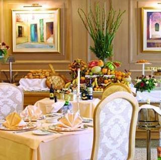 El Mouradi Africa Hotel 5*