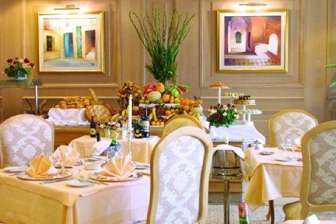 Hotel El Mouradi Africa Tunis